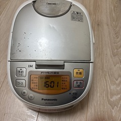 炊飯器