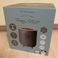 加湿器 ふくふくにゃんこ