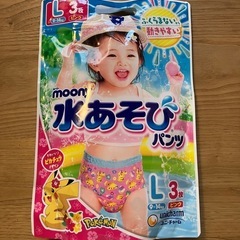 【廃盤】ピジョンおしっこ吸収ライナー【新品&おまけ付き】の画像
