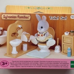 シルバニアファミリー トイレセット 新品未使用　シルバニア　家具　