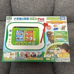小学館の図鑑　NEO PAD 生き物編　タカラトミー　中古の画像