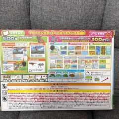 小学館の図鑑　NEO PAD 生き物編　タカラトミー　中古の画像