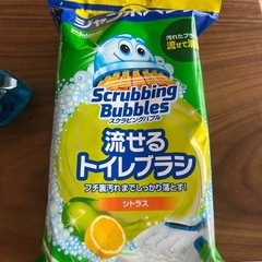 トイレ掃除用品