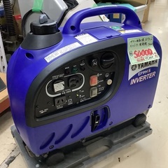 ヤマハ発動機 インバーター発電機 EF9HiS 管D250610...