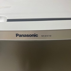 冷蔵庫 一人暮らし用の画像