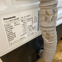 6/20値下げしました！🤍クリスタルホワイト🤍パナソニックPanasonic 11kg/6kgドラム式洗濯乾燥機 2019年製 NA-VX8900L　左開き 洗濯11kg 乾燥6kg ななめドラム洗濯乾燥機 洗剤自動投入 NO.6239Fの画像