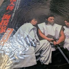 （中古LPレコード）倭人伝−海援隊（2）