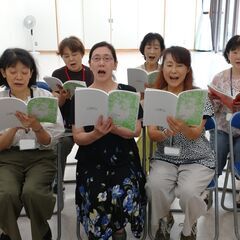 ✨合唱メンバー募集中✨旭町近辺でみんなで笑顔で歌って元気に…