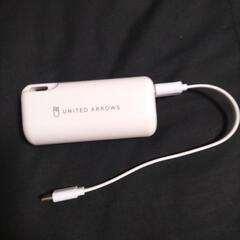 モバイルバッテリー