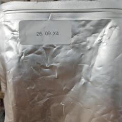 モルモットの主食の画像