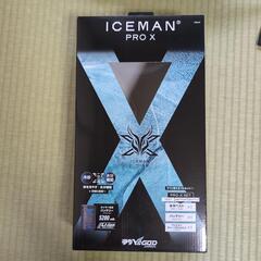 暑さ対策に如何ですか ICEMAN PROX