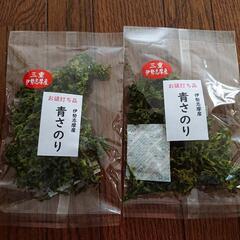 三重！伊勢志摩産あおさの画像