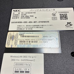 ノートパソコン　NEC Lavie　LS150/C ジャンクの画像