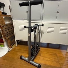 レッグスライダー