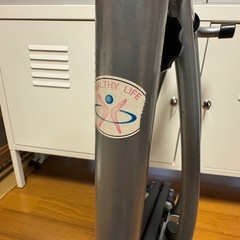 レッグスライダーの画像