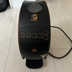 ネフカフェ　ゴールドブレンド　バリスタ50