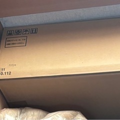 TORISAN ホットカーペット