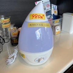 【超音波加湿器】【加湿器】11006