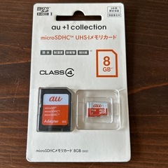 au +1 collection microSDHC 8GB