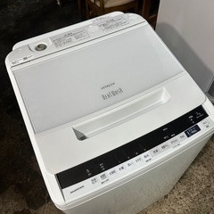 日立 全自動洗濯機 7kg 60日保証 BW-V70EE7 ビートウォッシュ ナイアガラビート洗浄 自動おそうじ 静音 低振動の画像