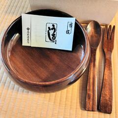 石本漆器店　サラダボウル