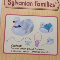シルバニアファミリー スワンボートセット　Swan Boat Set 5046 新品未使用　シルバニア　の画像