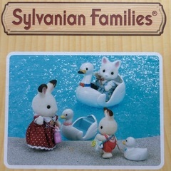 シルバニアファミリー スワンボートセット　Swan Boat Set 5046 新品未使用　シルバニア　の画像