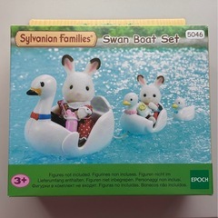 シルバニアファミリー スワンボートセット　Swan Boat S...