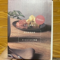 新品★真空STAINLESS ROUND TUMBLER ★ステンレス銅の画像