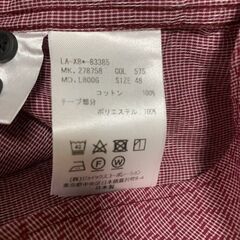 LANVIN COLLECTION 長袖シャツ 48(M) コットン 日本製の画像