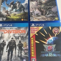 ps4ソフトセット