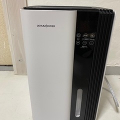 除湿機 2.8L 小型