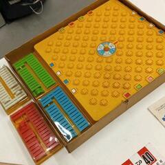0610-348 ブリッジマン　アノア　パーティーゲーム　テーブルゲーム　レトロ　おもちゃの画像
