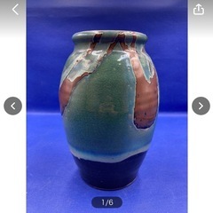 花器　花瓶　壺　インテリア　陶器　中古　現状品　花道具　花入れ　...