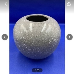 花器　花瓶　壺　インテリア　陶器　中古　現状品　花道具　花入れ　...
