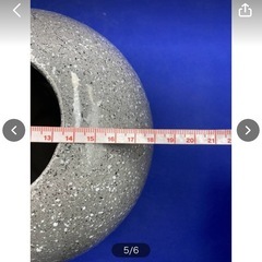 花器　花瓶　壺　インテリア　陶器　中古　現状品　花道具　花入れ　18×16㎝　焼物　華道　グレー　お洒落　置物　＊B245-4＊　の画像