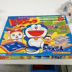 0610-065 絵合わせゲームドンジャラ　パーフェクト20  ...