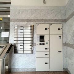 💞本郷台駅徒歩13分💞7階部分角部屋！日当たり・眺望良好💞125㎡ファミリータイプ4LDK💞新規内装リフォーム済み💞ペット2匹まで可🐶 - 不動産