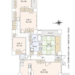 💞本郷台駅徒歩13分💞7階部分角部屋！日当たり・眺望良好💞125...