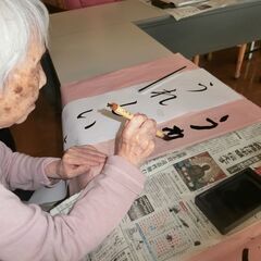 週1日～OK！Wワーク可！無資格・未経験歓迎！グループホームの世話人の画像