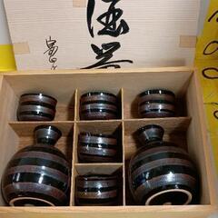 0610-265 酒器