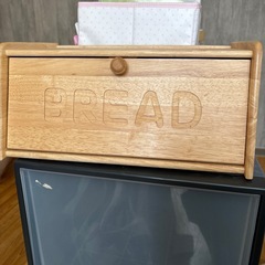 【お取引中】無料 ブレッドケース