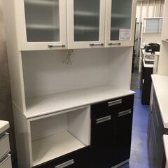 ★リユースのサカイ横浜南店★YM1040 ノダエ工芸 レンジボー...