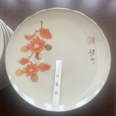 お皿　食器の画像