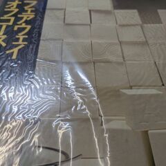 （中古LPレコード）フェアウェイ‐オフコース