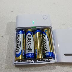 乾電池式モバイルバッテリーの画像