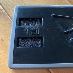 クイックワイパー部品の画像