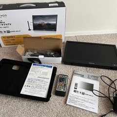 Miriyon ポータブルテレビ　14型