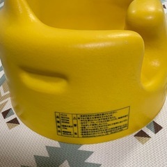 バンボ　　黄色
の画像