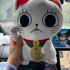 ダンダダン ターボババア おすわり BIG ぬいぐるみ 招き猫の画像